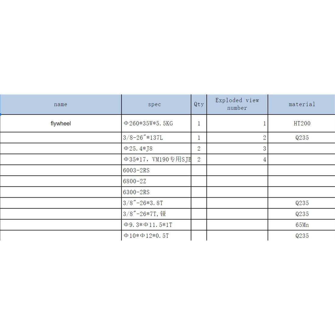 IMG_8543719_4
