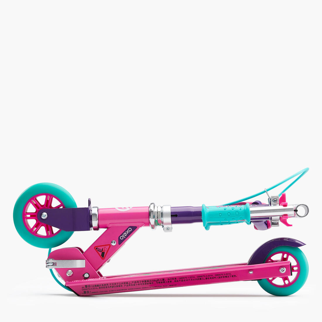 IMG_8376493_4