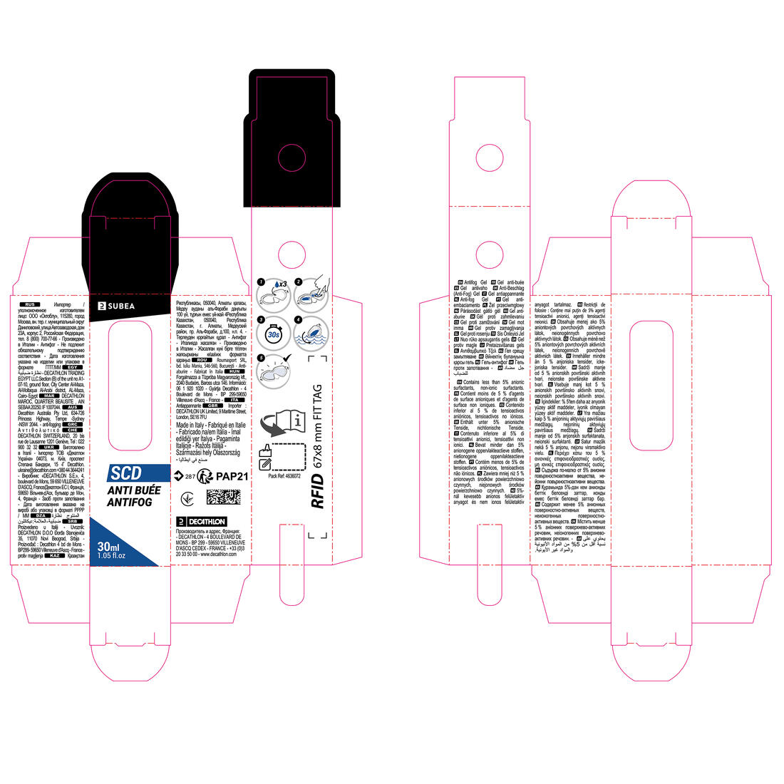 IMG_8604390_3
