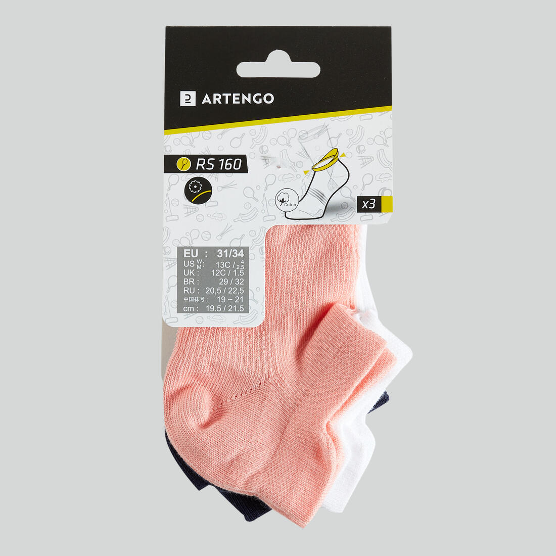 IMG_8842612_11