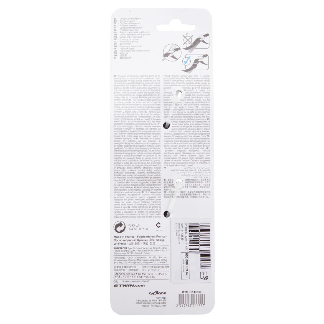 IMG_8102263_8
