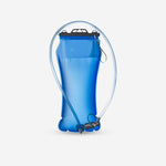 Water bladder - 3L - MT500 - Decathlon Cyprus