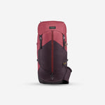 Women's Trekking Backpack 50 L MT100 EASYFIT - Decathlon Cyprus