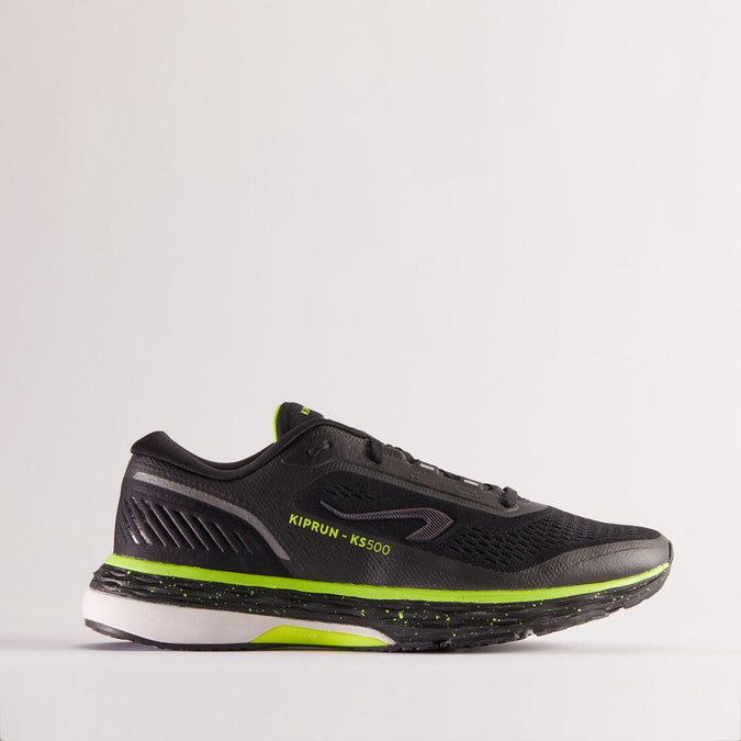 Kiprun KS500 Men's Running Shoes - Decathlon Cyprus, photo 11 of 8