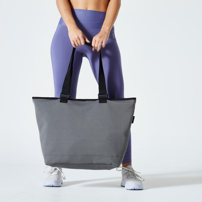 





Reversible Sports' Tote 25L - Grey/Off-White, photo 1 of 7