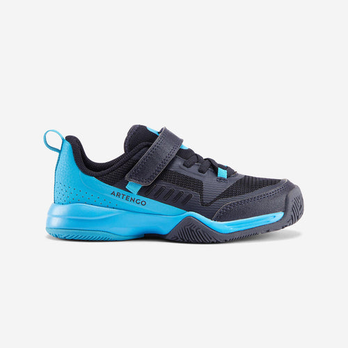 





Kids' Rip-Tab Tennis Shoes TS500 Fast KD - Pinkfire