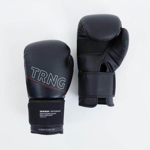 





Boxing Training Gloves 120