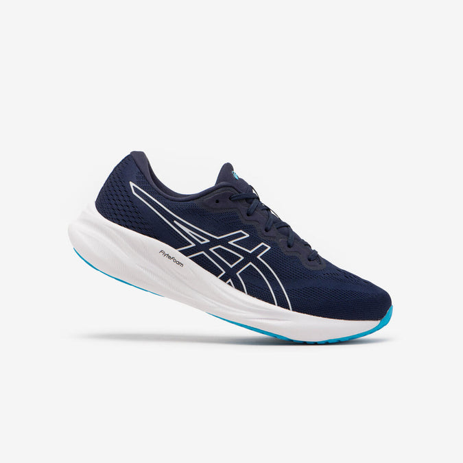 





MEN'S ASICS GEL-PULSE 15 RUNNING SHOES, photo 1 of 7