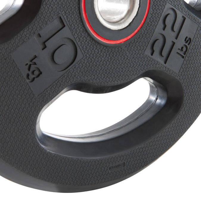 





Rubber Weight Disc with Handles 28 mm 10 kg, photo 8 of 9