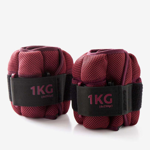 





1 kg Adjustable Wrist / Ankle Weights Twin-Pack - Burgundy - Decathlon Cyprus