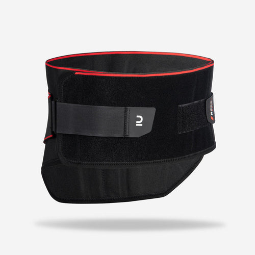 





Adult Lumbar Brace R500 - Black