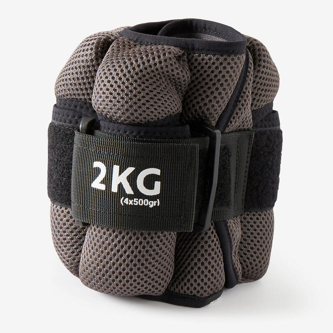 





2 kg Adjustable Wrist / Ankle Weights Twin-Pack - Grey, photo 1 of 6