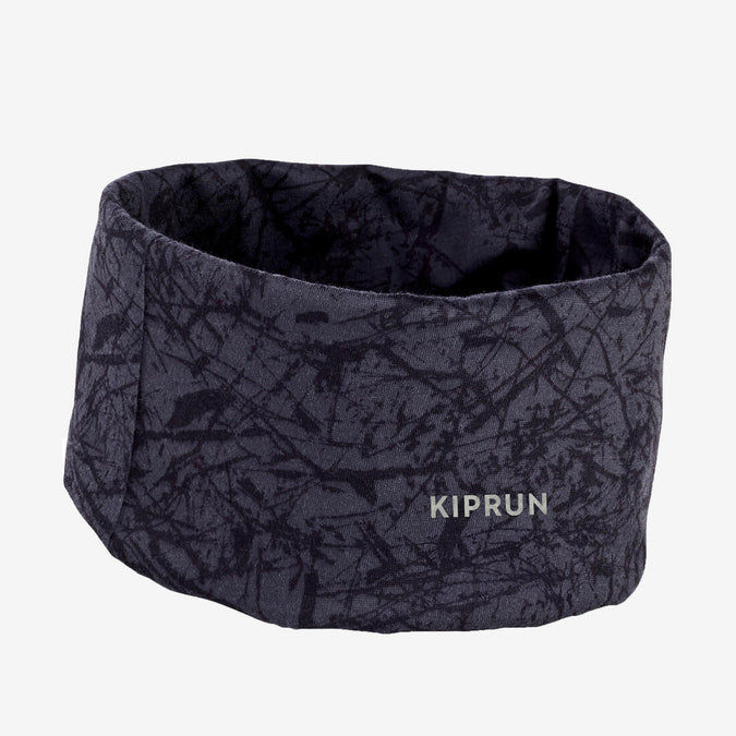 





KALENJI MULTIPURPOSE RUNNING HEADBAND, photo 1 of 5