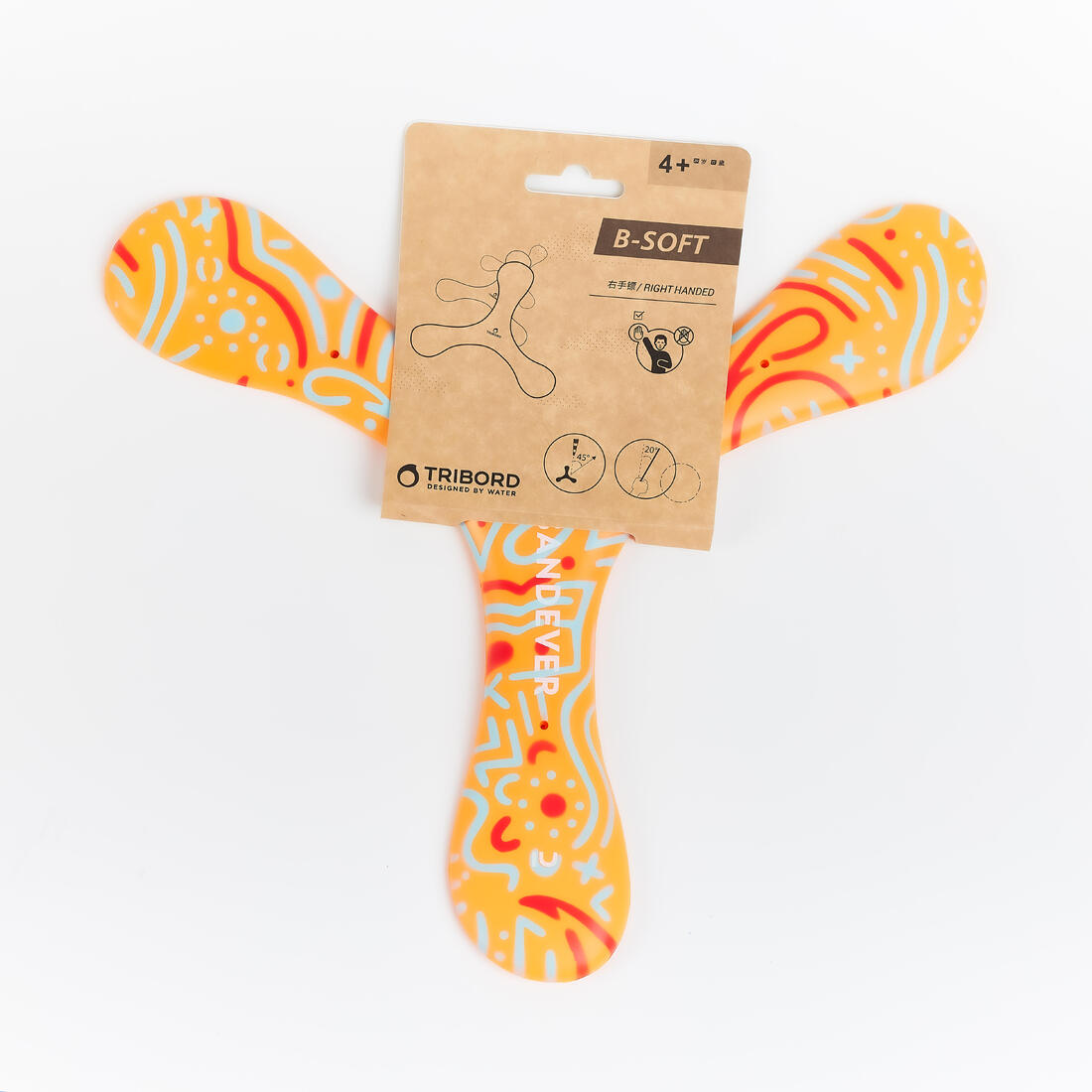 Left-Handed Boomerang Soft