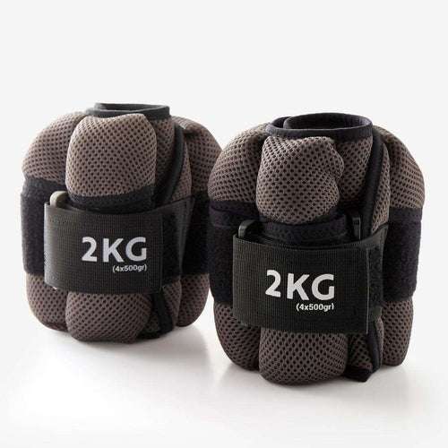 





2 kg Adjustable Wrist / Ankle Weights Twin-Pack - Grey - Decathlon Cyprus