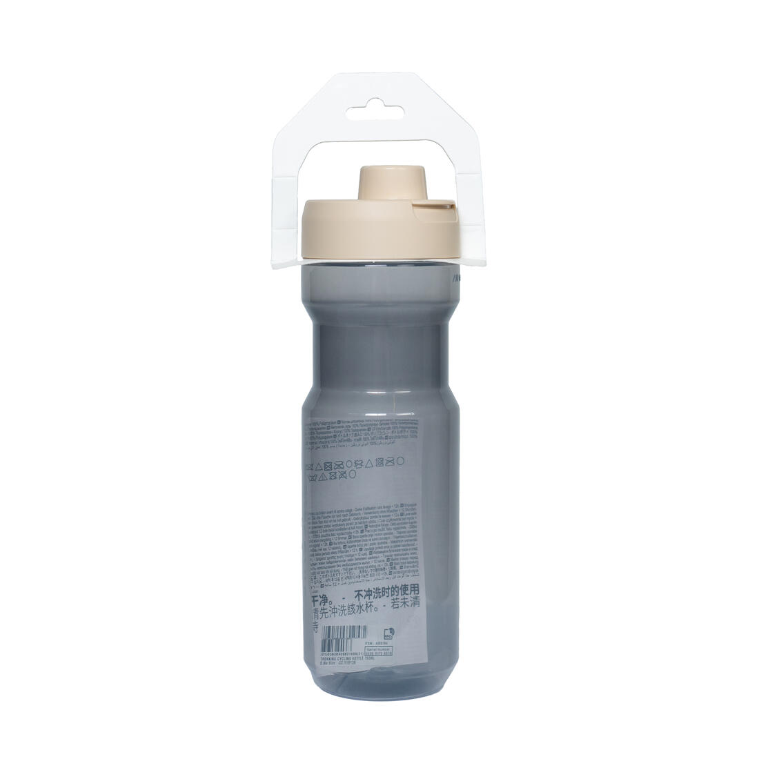 Trekking Cycling Water Bottle 750ml