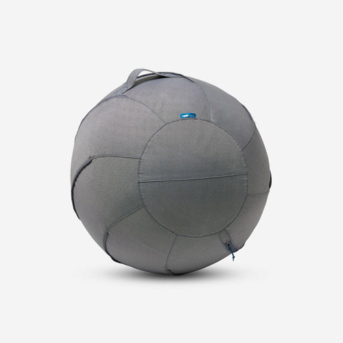 





Pilates Size 2 Swiss Ball Cover (65 cm)