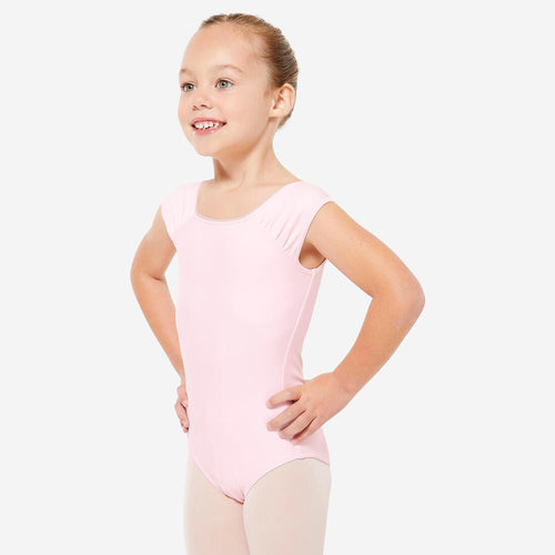 





Short-Sleeved Dance Leotard