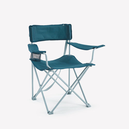 





FOLDING ARMCHAIR FOR CAMPING