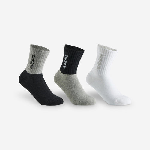 





Kids' High Sports Socks Tri-Pack - Black/Grey/White