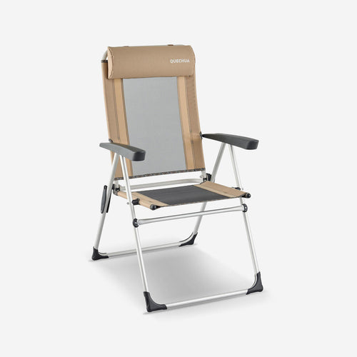 





COMFORTABLE RECLINING CHAIR FOR CAMPING