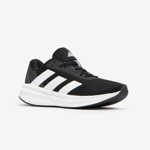 





ADIDAS GALAXY 7 MEN'S RUNNING SHOES - BLACK