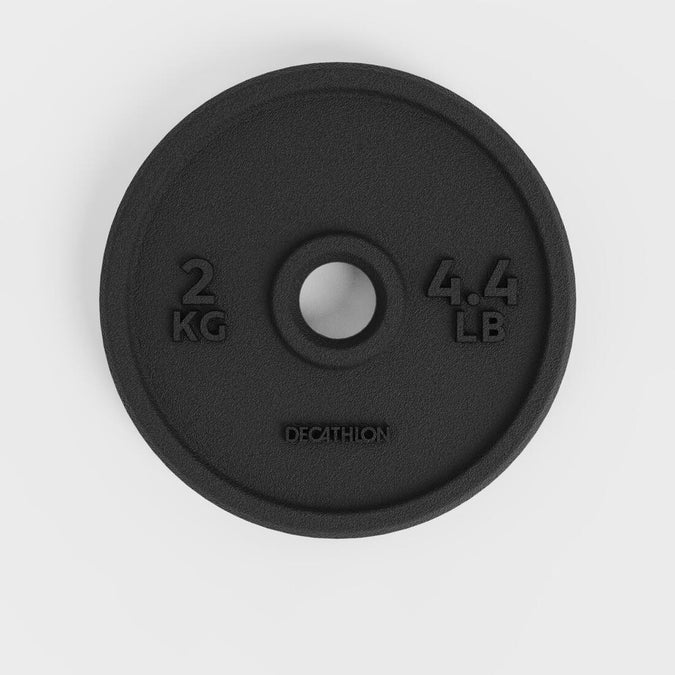 





Cast Iron Weight Training Disc Weight 2 kg 28 mm, photo 1 of 7