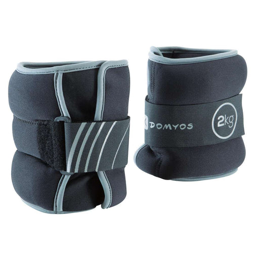 





2 kg Wrist / Ankle Weights Twin-Pack - Grey - Decathlon Cyprus