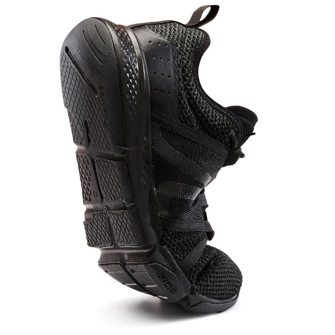 





Men's Fitness Walking Shoes PW 540 Flex-H+, photo 9 of 11