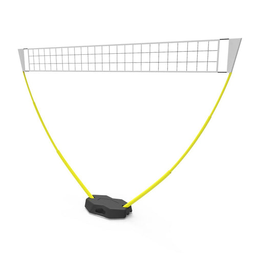 





Beginner Beach Volleyball Set (Net and Posts) BV100