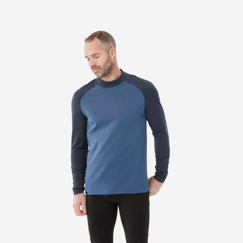 





Men’s Warm and Breathable Ski Base Layer Top, BL500