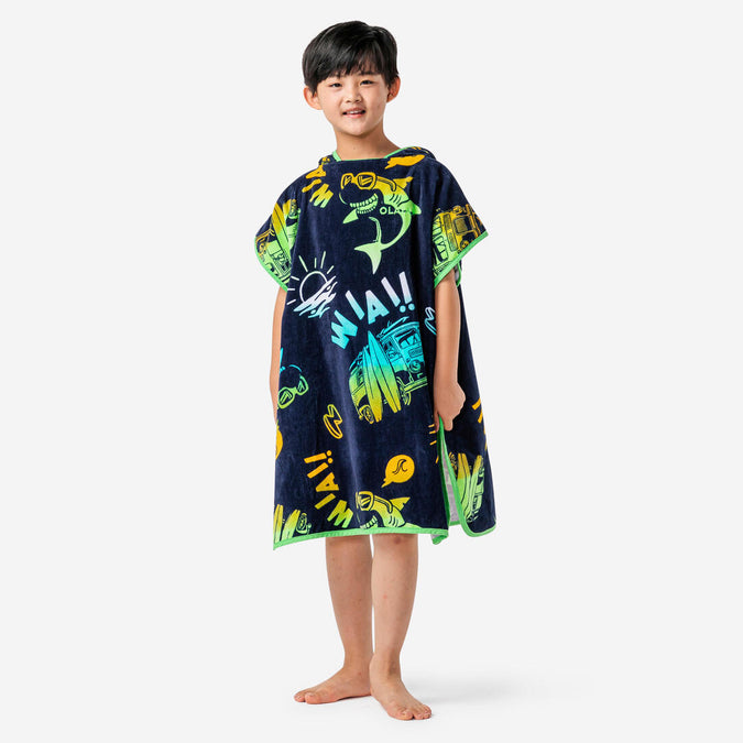 





Kids' Surf Poncho 500 (110 to 135 cm) - Sky, photo 1 of 8