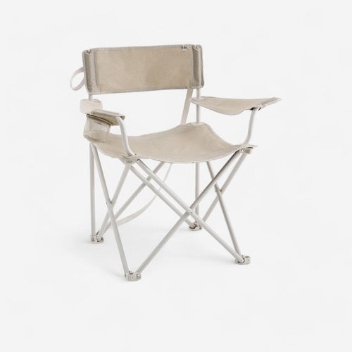 





Camping Big Folding Armchair - Basic XL