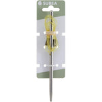 Product thumbnail 2 of 2