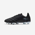 Product thumbnail 1 of 11