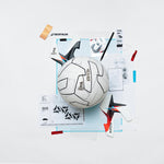 Product thumbnail 9 of 14