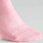 Product thumbnail 13 of 17