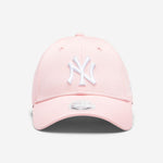 Product thumbnail 1 of 8