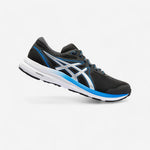 Product thumbnail 1 of 8