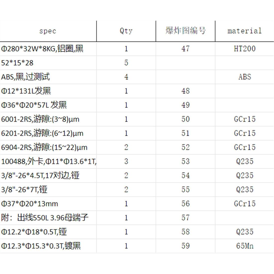 IMG_960358_4