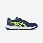 Product thumbnail 1 of 8