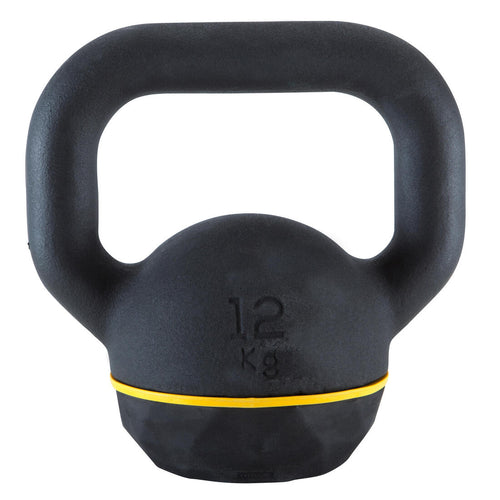 





Cast Iron Kettlebell with Rubber Base - 12 kg - Decathlon Cyprus