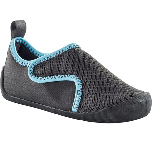 





Kids' Bootees - Decathlon Cyprus