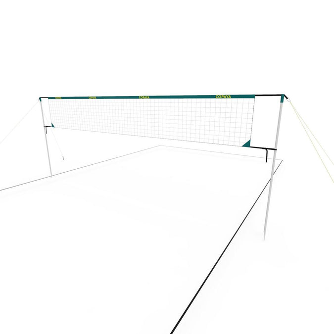 





BV300 Beach Volley Net - Decathlon Cyprus, photo 1 of 8