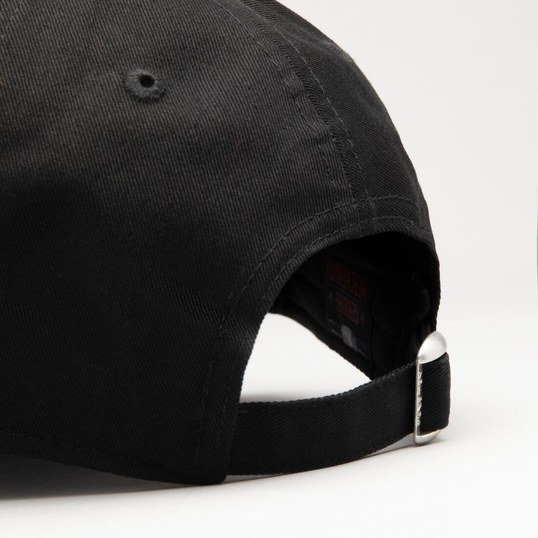 Men's/Women's Baseball Cap MLB - New York Yankees/White - Decathlon Cyprus