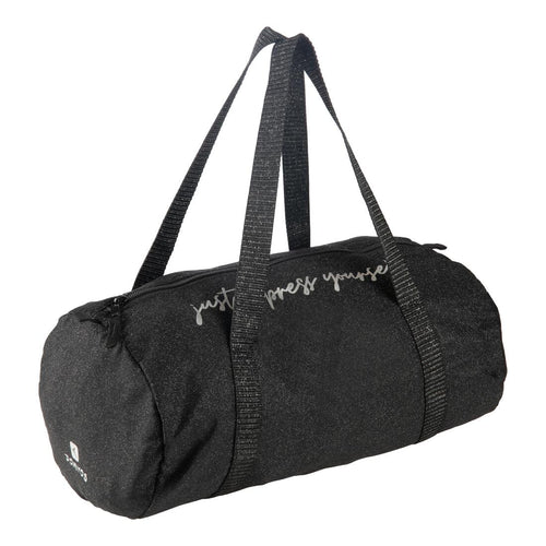 





Girls' Dance Barrel Bag - Black Glitter - Decathlon Cyprus