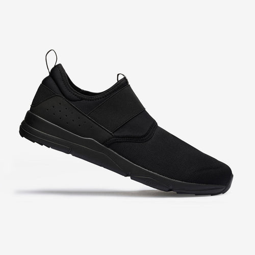 





PW 160 Slip-On Men's Urban Walking Shoes - Decathlon Cyprus