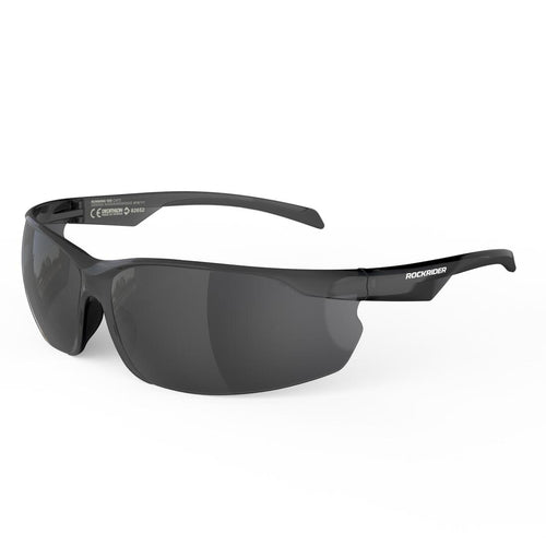 





ST 100 MTB Sunglasses Category 3 - Grey - Decathlon Cyprus