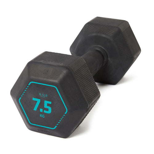 





7.5 kg Cross Training and Weight Training Hexagonal Dumbbell - Black - Decathlon Cyprus