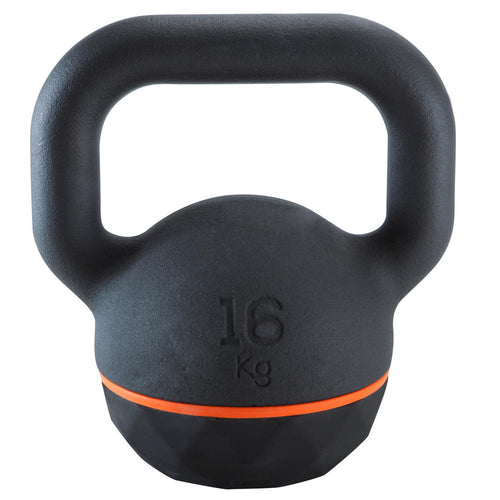 





Cast Iron Kettlebell with Rubber Base - 16 kg - Decathlon Cyprus